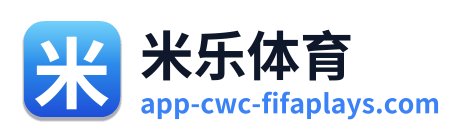 米乐体育